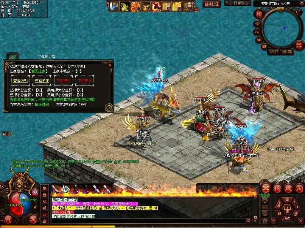 热血传奇私服神甲树妖出现地点揭秘